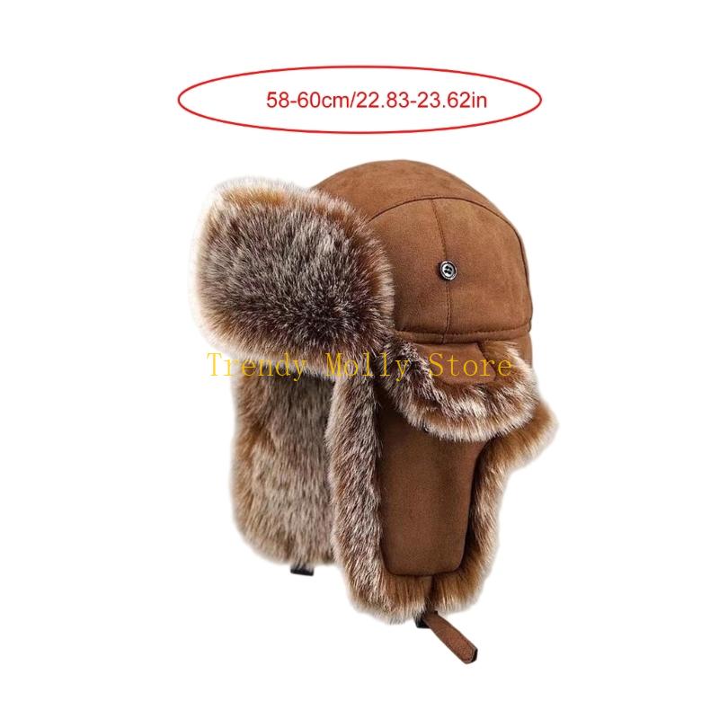 Chapéu inverno para clima frio - Winter Trapper Hat avaliação e preço