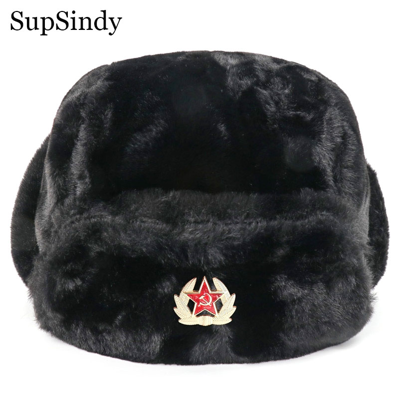 SupSindy Distintivo Soviético  - Trapper Hat Ear Flap avaliação e preço